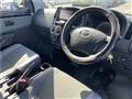 2015 Toyota Townace Van