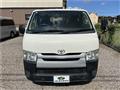2014 Toyota Hiace Van