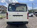 2014 Toyota Hiace Van