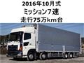 2016 Hino Hino Others