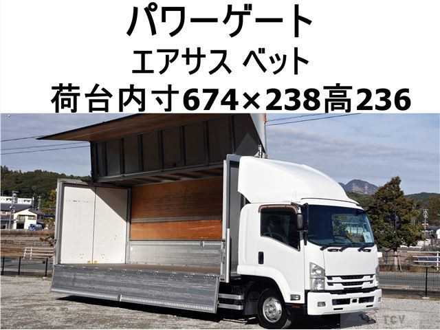 2012 Isuzu Isuzu Others