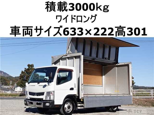 2016 Mitsubishi Canter