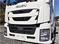 2017 Isuzu Isuzu Others