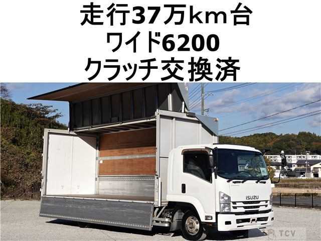 2016 Isuzu Isuzu Others