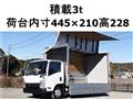 2009 Isuzu Elf Truck