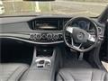 2015 Mercedes-Benz S-Class