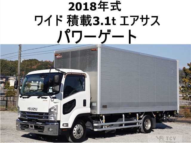 2018 Isuzu Isuzu Others