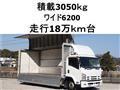 2012 Isuzu Isuzu Others