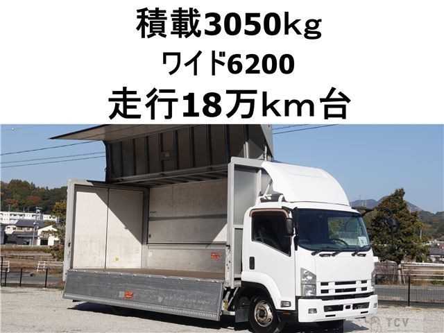 2012 Isuzu Isuzu Others