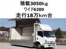 2012 Isuzu Isuzu Others