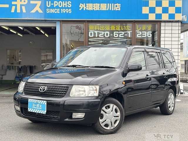 2013 Toyota Succeed Wagon