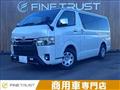 2021 Toyota Hiace Van