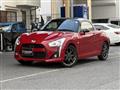 2020 Daihatsu Copen