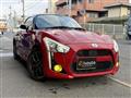 2020 Daihatsu Copen