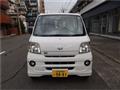 2015 Daihatsu Hijet Cargo