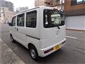 2015 Daihatsu Hijet Cargo