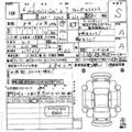 2024 Daihatsu Daihatsu Others