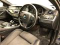 2013 BMW 5 Series