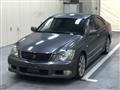 2005 Toyota Crown