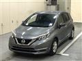 2020 Nissan Note