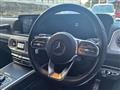 2020 Mercedes-Benz G-Class