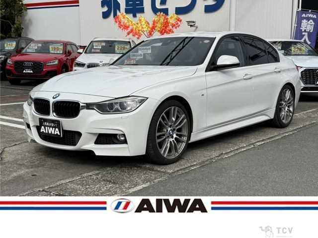 2014 BMW 3 Series