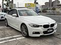 2014 BMW 3 Series