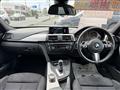 2014 BMW 3 Series