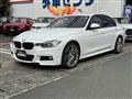 2014 BMW 3 Series