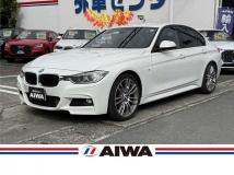 2014 BMW 3 Series