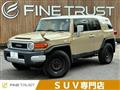 2015 Toyota FJ Cruiser