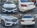 2015 Mercedes-Benz E-Class