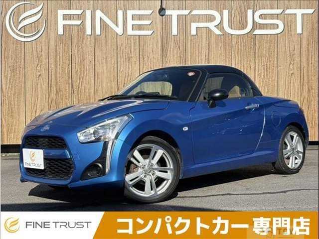 2014 Daihatsu Copen