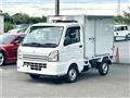 2023 Mitsubishi Minicab Truck