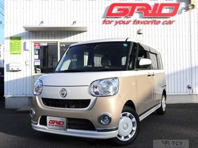 2021 Daihatsu Move