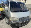 1998 Toyota Hiace Wagon