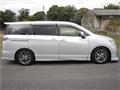 2014 Nissan Elgrand