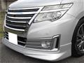 2014 Nissan Elgrand
