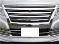 2014 Nissan Elgrand