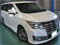 2014 Nissan Elgrand