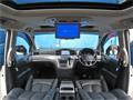 2014 Nissan Elgrand