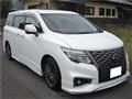 2021 Nissan Elgrand