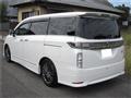 2021 Nissan Elgrand