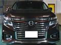 2014 Nissan Elgrand