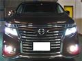 2014 Nissan Elgrand