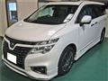 2015 Nissan Elgrand