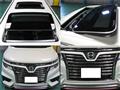 2016 Nissan Elgrand