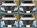 2016 Nissan Elgrand