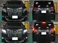 2016 Toyota Alphard Hybrid