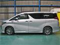 2017 Toyota Alphard Hybrid